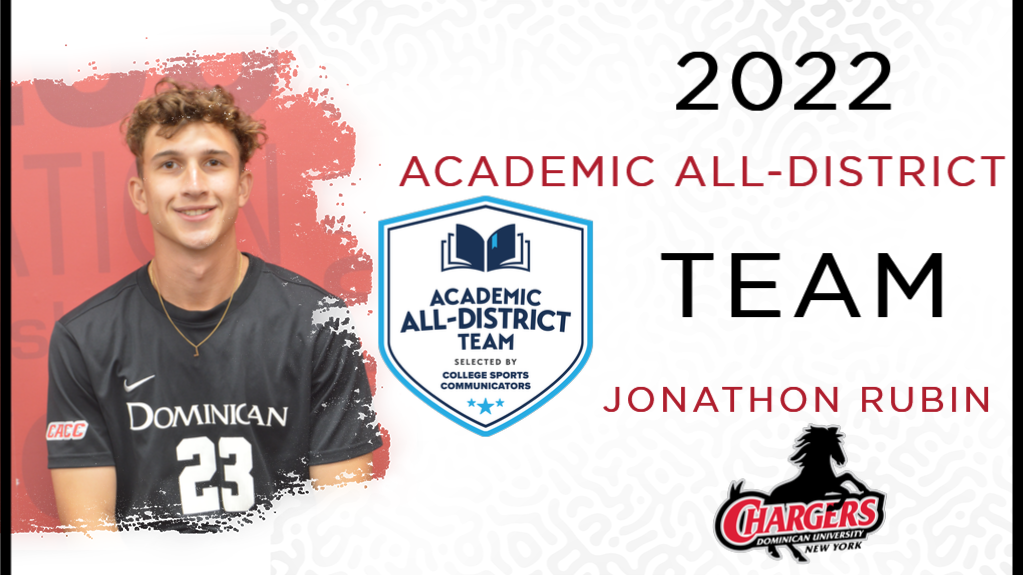 RUBIN NAMED TO CSC ACADEMIC ALL-DISTRICT® TEAM